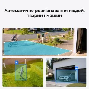 Фото: Камера Reolink P320 5MP PoE IP Camera with Person/Vehicle Detection (P320 2.8 mm) № 9 | KTC