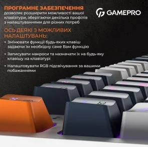Фото: Клавіатура GamePro MK180W USB White № 14 | KTC