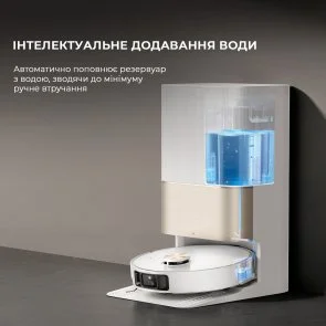 Фото: Робот-пилосос Dreame Bot X40 Ultra White (RLX63CE-Wh) № 20 | KTC