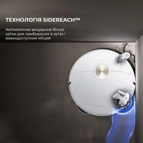 Фото: Робот-пилосос Dreame Bot X40 Ultra White (RLX63CE-Wh) № 3 | KTC