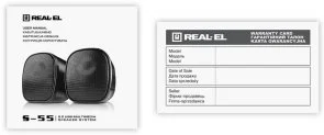 Фото: Колонки Real-EL S-55 Black (EL121100014) № 6 | KTC