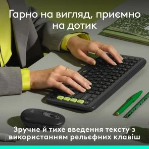 Фото: Клавіатура Logitech Pop Icon Keys Wireless Graphite/Green (920-013157) № 3 | KTC