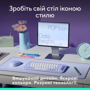 Фото: Клавіатура Logitech Pop Icon Keys Wireless Lilac/Off White (920-013074) № 2 | KTC