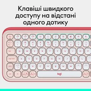 Фото: Клавіатура Logitech Pop Icon Keys Wireless Rose/Off White (920-013073) № 8 | KTC