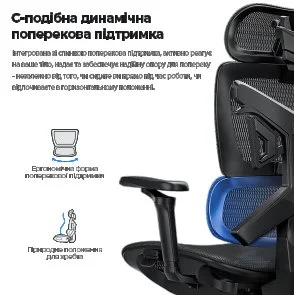 Фото: Крісло Anda Seat X-Air Pro Size XL Mesh Space Black (AD-WY-01-BBB-B01) № 13 | KTC