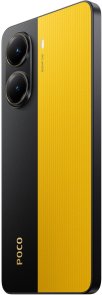 Смартфон POCO X7 Pro 8/256GB Yellow