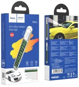 Фото: Тимчасова карта паркування Hoco PH41 Promise metal hidden stop sign silver (6931474748799) № 6 | KTC