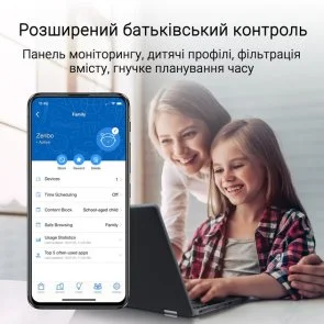 Фото: Wi-Fi система ASUS ZenWiFi BD4 White 2pcs (BD4(W-2-PK)) № 9 | KTC