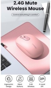 UGREEN MU105 Wireless Pink (90686)