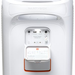 Акустика для вечірок JBL PartyBox Stage 320 White (JBLPBSTAGE320SWEP)