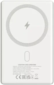 Фото: Батарея універсальна Canyon OnPower 510 Slim Magsafe 10000mAh 20W Beige (CNS-CPB510BE) № 5 | KTC