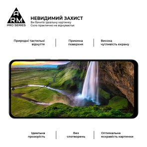 Захисне скло ArmorStandart Pro for Realme 12 5G/13 5G - Black (ARM77900)