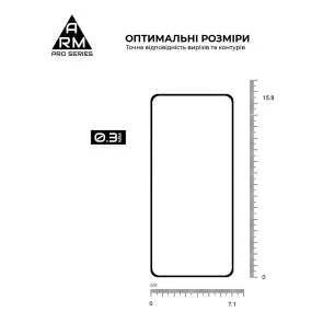 Фото: Захисне скло ArmorStandart Pro for Realme 13 Plus 5G - Black (ARM80504) № 5 | KTC
