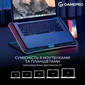 Фото: Підставка для ноутбука GamePro CP1090 Black № 9 | KTC