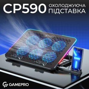 Підставка для ноутбука GamePro CP590 Black