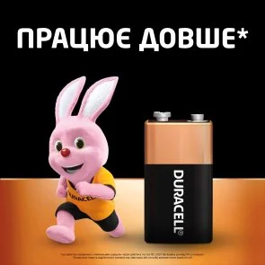 Фото: Батарейка Duracell MN1604 9.0V BL/1 (81545441) № 3 | KTC