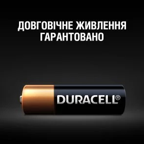 Фото: Батарейка Duracell A27 MN27 BLN BL/1 (5260619) № 3 | KTC
