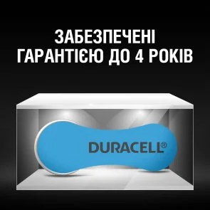 Фото: Батарейка Duracell HA675 BL/6 (5002993) № 7 | KTC