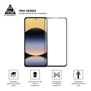 Захисне скло ArmorStandart Pro for Xiaomi Redmi Note 14 4G - Black (ARM79679)