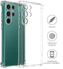 Чохол BeCover for Samsung S25 Ultra SM-S938 - Anti-Shock Clear (712904)