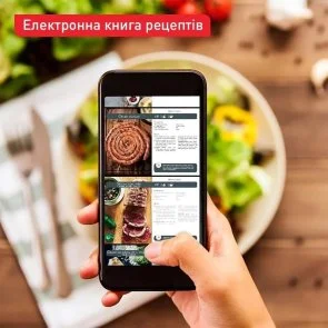 Фото: Мультипіч Tefal Dual Easy Fry and Grill Air Fryer (EY905B10) № 5 | KTC