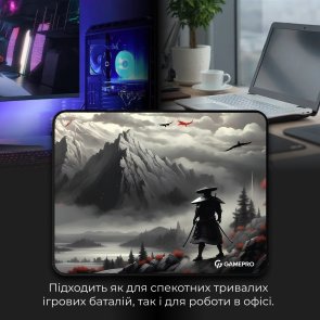 Килимок OfficePro MP145RS 440x350mm