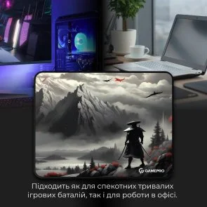 Фото: Килимок OfficePro MP145RS 440x350mm № 4 | KTC