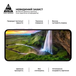 Фото: Захисне скло ArmorStandart Pro for Samsung A56 5G - Black (ARM82612) № 4 | KTC