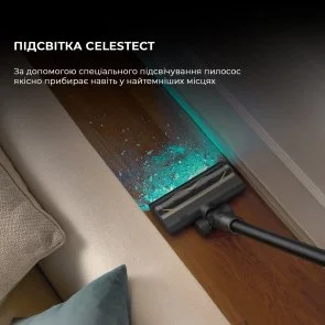 Фото: Ручний бездротовий пилосос Dreame R20 Aqua (VTV21A) № 6 | KTC