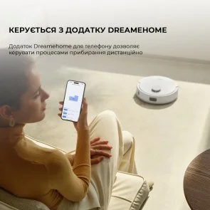 Фото: Робот-пилосос Mova Bot E20 (RLE22GA) № 12 | KTC