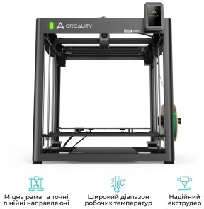 Принтер Creality Ender-5 Max