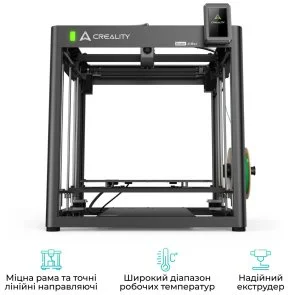 Фото: Принтер Creality Ender-5 Max № 5 | KTC