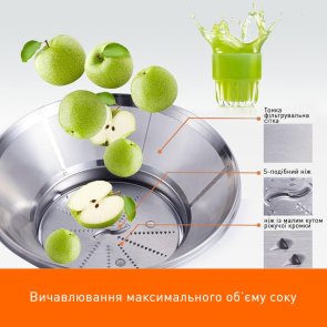 Соковижималка відцентрова Panasonic MJ-CB100WTQ