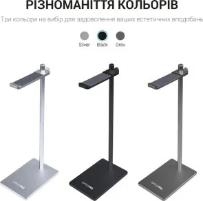Фото: Універсальний тримач OfficePro LS350G Grey № 12 | KTC