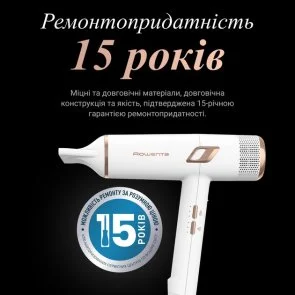 Фото: Фен Rowenta Ultimate Experience Maestria (CV9910F3) № 11 | KTC