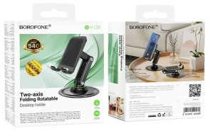 Універсальний тримач BOROFONE BH128 Admirado Dual-Axis Rotating Desktop Stand Black (6941991120589)