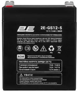 Батарея для ДБЖ 2E GS 12V 5Ah AGM (2E-GS12-5)