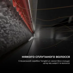 Фото: Ручний бездротовий пилосос Dreame H12 Pro Flex Reach (HHR44A) № 9 | KTC
