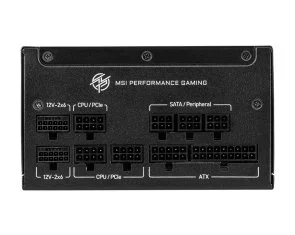 Фото: Блок живлення MSI MPG A1250GS PCIE5 № 2 | KTC