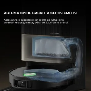 Фото: Робот-пилосос Dreame Bot X50 Ultra Complete Black (RLX85CE-4-BL) № 14 | KTC