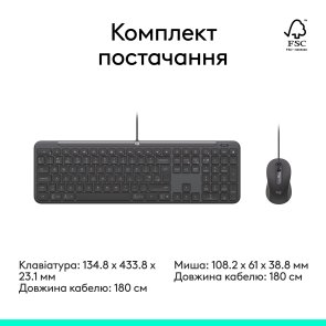 Комплект клавіатура+миша Logitech Signature Slim MK620 for business Graphite (920-013349)