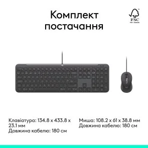 Фото: Комплект клавіатура+миша Logitech Signature Slim MK620 for business Graphite (920-013349) № 9 | KTC