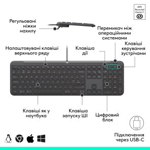 Клавіатура Logitech Signature Slim K620 ENG/UKR Graphite (920-013333)