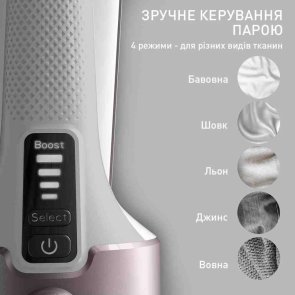 Вертикальний відпарювач Tefal Pure Force 2 in 1 (DT8720E0)