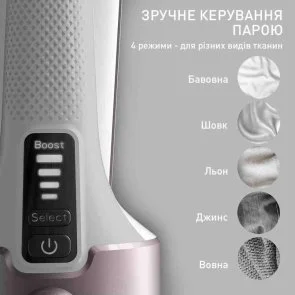Фото: Вертикальний відпарювач Tefal Pure Force 2 in 1 (DT8720E0) № 6 | KTC