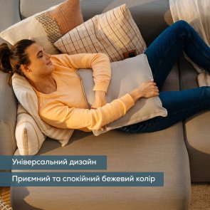 Масажер Beurer MG 139 Beige (MG_139_BEIGE)