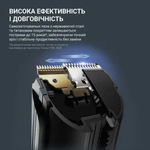 Фото: Машинка для стрижки Rowenta Advancer (TN5224E0) № 9 | KTC