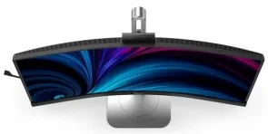 Фото: Монітор Philips 34B2U6603CH/00 Silver - 34" VA / 3440x1440 / 120 Гц / Adaptive Sync / HAS № 4 | KTC