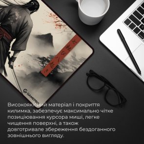 Килимок GamePro MP275GS