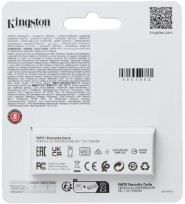 Флешка USB Kingston DataTraveler Exodia S 64GB Black (DTXS/64GB)
